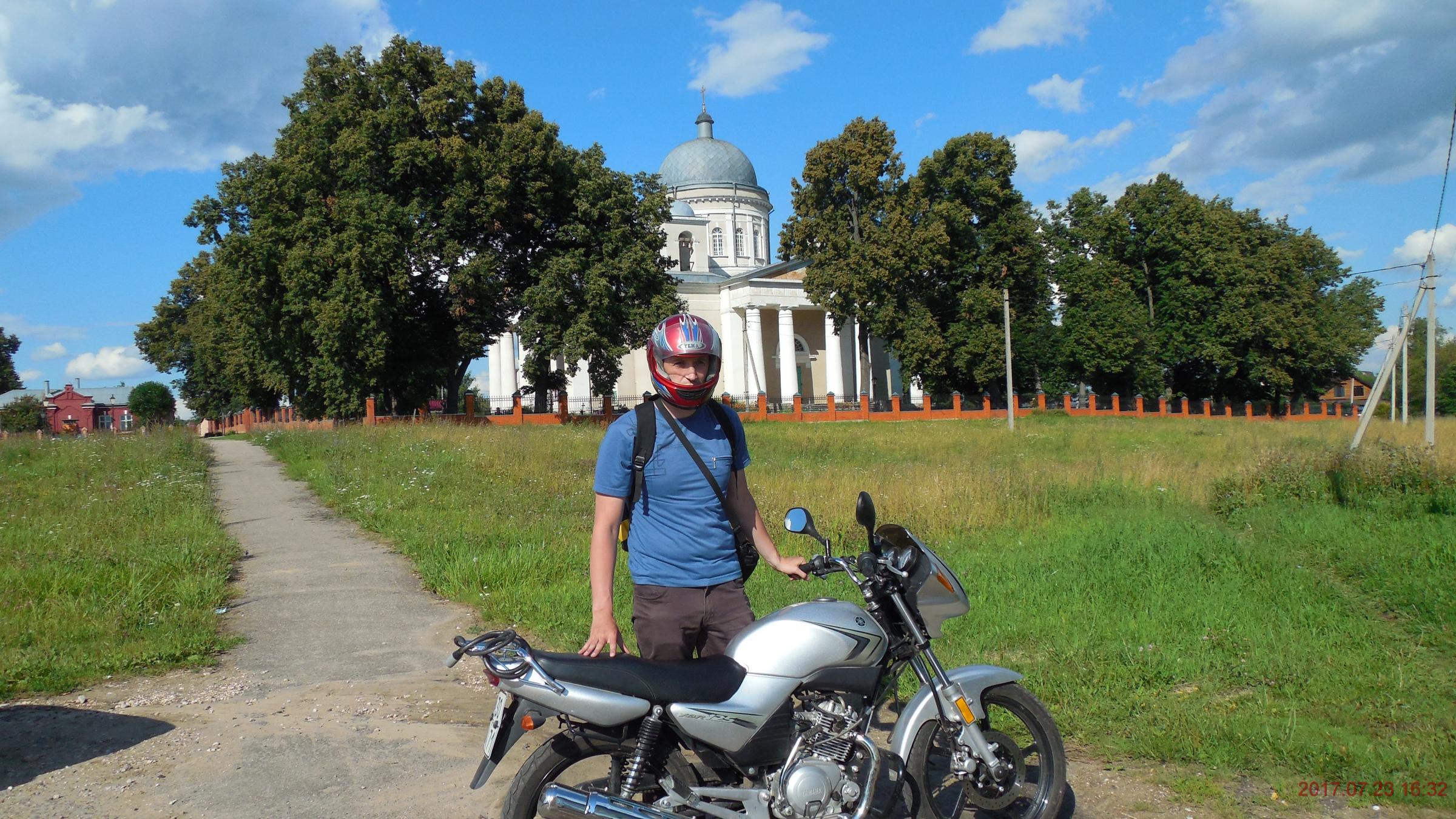 Мотоцикл шум. Мотофорум кто все эти люди. Мотофорум. Бразильский мото форум. Байкер из кухни.